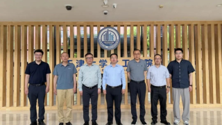 產學研｜中遠關西涂料和天津大學校企攜手 共謀航運創新